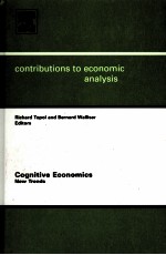 COGNITIVE ECONOMICS NEW TRENDS