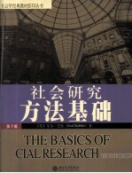 The Basics of Social Research Third Edition