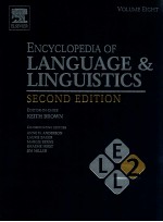 ENCYCLOPEDIA OF LANGUAGE LINGUISTICS VOLUME 8