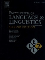 ENCYCLOPEDIA OF LANGUAGE LINGUISTICS VOLUME 3