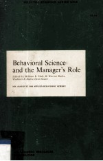 Behavioral Science and The Managers Role