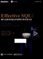 EFFECTIVE SQL  61 SPECIFIC WAYS TO WRITE BETTER SQL