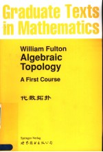 ALGEBRAIC TOPOLOGY A FIRST COURSE