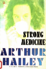 STRONG MEDICINE