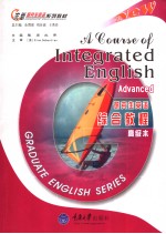 A LOUISE OF INTEGRATED ENGLISH ADVANCED