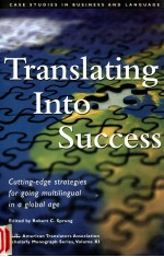 TRANSLATING INTO SUCCESS VOLUME 11