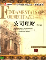 FUNDAMENTALS OF CORPORATE FINANCE  FIFTH EDITION