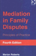 Mediation in family disputes