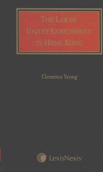 The law of unjust enrichment in Hong Kong