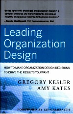 LEADING ORGANIZATION DESIGN