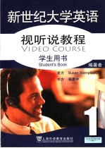 VIDEO COURSE STUDENT’S BOOK