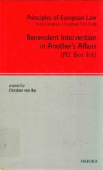 Benevolent intervention in another's affairs