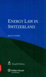 Energy law in Switzerland