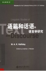 LINGUISTIC STUDIES OF TEXT AND DISCOURSE