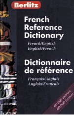 FRENCH ENGLISH ENGLISH FRENCH DICTIONARY