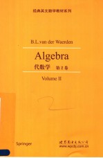 ALGEBRA  VOLUME 2