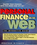 PERSONAL FINANCIAL ON THE WEB THE INTERNATIVE GUIDE