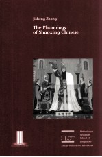 THE PHONOLOGY OF SHAOXING CHINESE