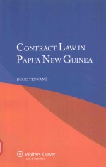 Contract law in Papua New Guinea