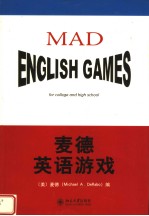 MAD ENGLISH GAMES FOR COLLEGE AND HIGH SCHOOL