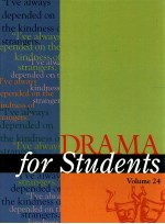 DRAMA FOR STUENTS VOLUME 24