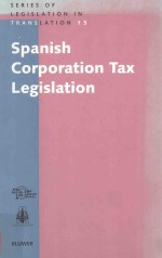 Spanish corporation tax legistation