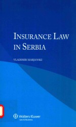 Insurance law in Serbia