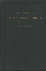 LINEAMENTA FLORAE MANSHURICAE