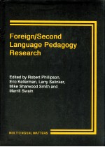 FOREIGN/SECOND LANGUAGE PEDAGOGY RESEARCH