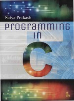 Programming In C