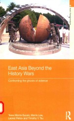 East Asia beyond the history wars