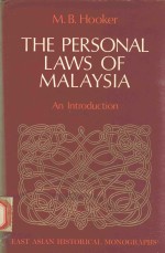 The personal laws of malaysia