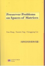 PRESERVER PROBLEMS ON SPACES OF MATRICES