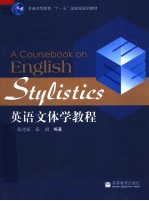 A COURSEBOOK ON ENGLISH STYLISTICS