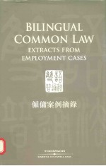 Bilingual common law. Extracts from employment cases