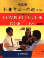 BRUCE ROGERS COMPLETE GUIDE TO THE TOEIC TEST  3ND EDITION