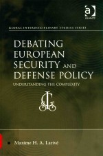 Debating European security and defense policy