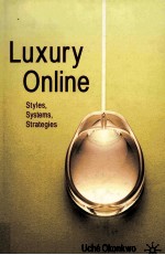 IUXURY ONLINE:STYLES