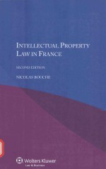 Intellectual property law in France