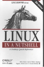 Linux技术手册 第5版 英文·影印本