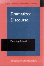 DRAMATIZED DISCOURSE