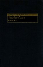 THEORIES OF CASE