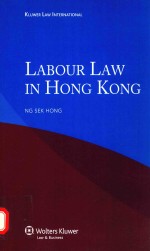 Labour law in Hong Kong