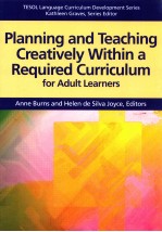 PLANNING AND TEACHING GREATIVELY WITHIN A REQUIRED CURRICULUM FOR ADULT LEARNERS