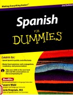 SPANISH  FOR DUMMIES