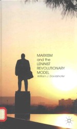 Marxism and the Leninist revolutionary model