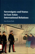 Sovereignty and status in East Asian international relations