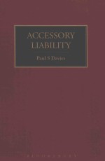 ACCESSORY LIABILITY