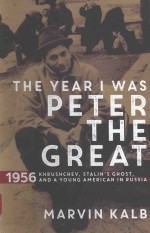 THE YEAR I WAS PETER THE GREAT