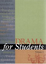 DRAMA FOR STUENTS VOLUME 1